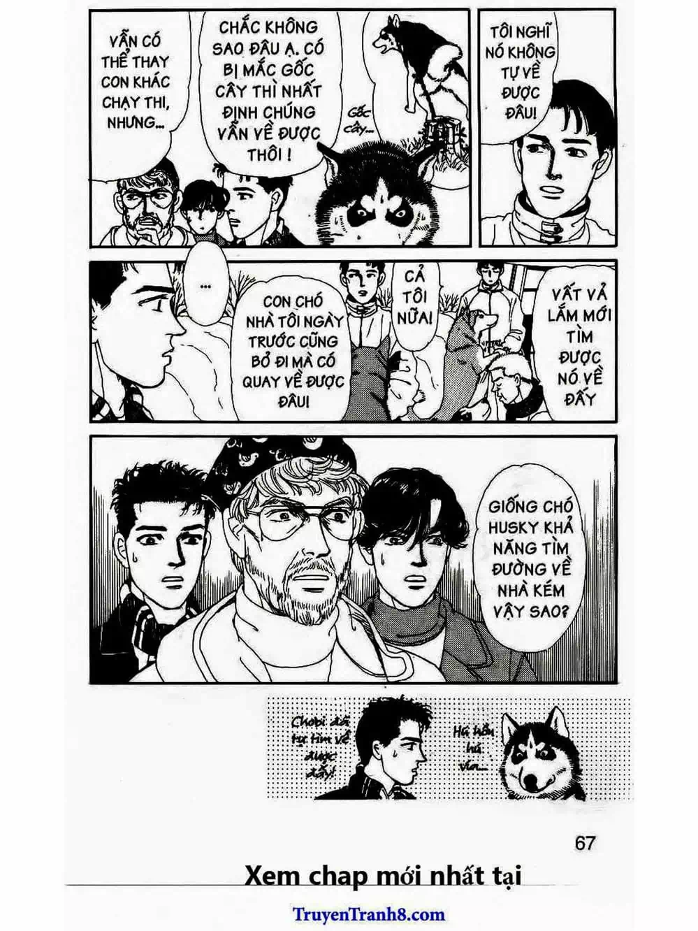 Truyện Tranh Bác Sĩ Thú Y - Doubutsu No Oisha-San trang 4