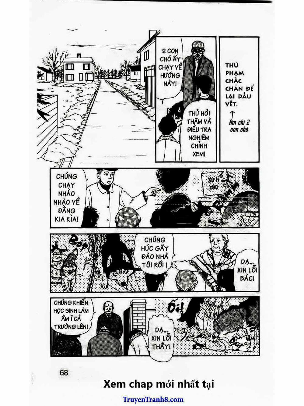 Truyện Tranh Bác Sĩ Thú Y - Doubutsu No Oisha-San trang 4