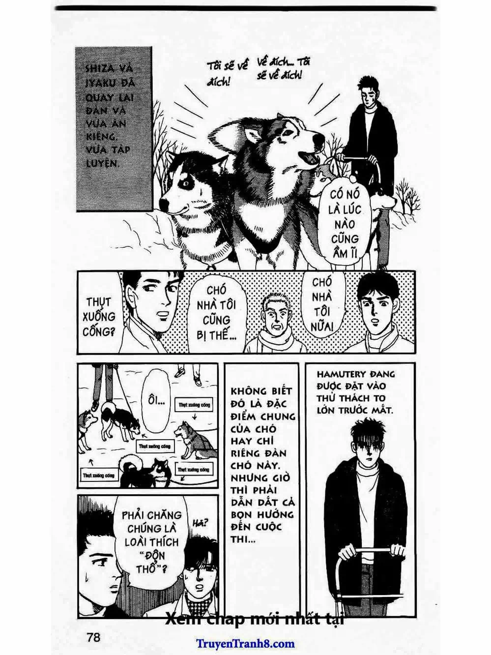 Truyện Tranh Bác Sĩ Thú Y - Doubutsu No Oisha-San trang 4