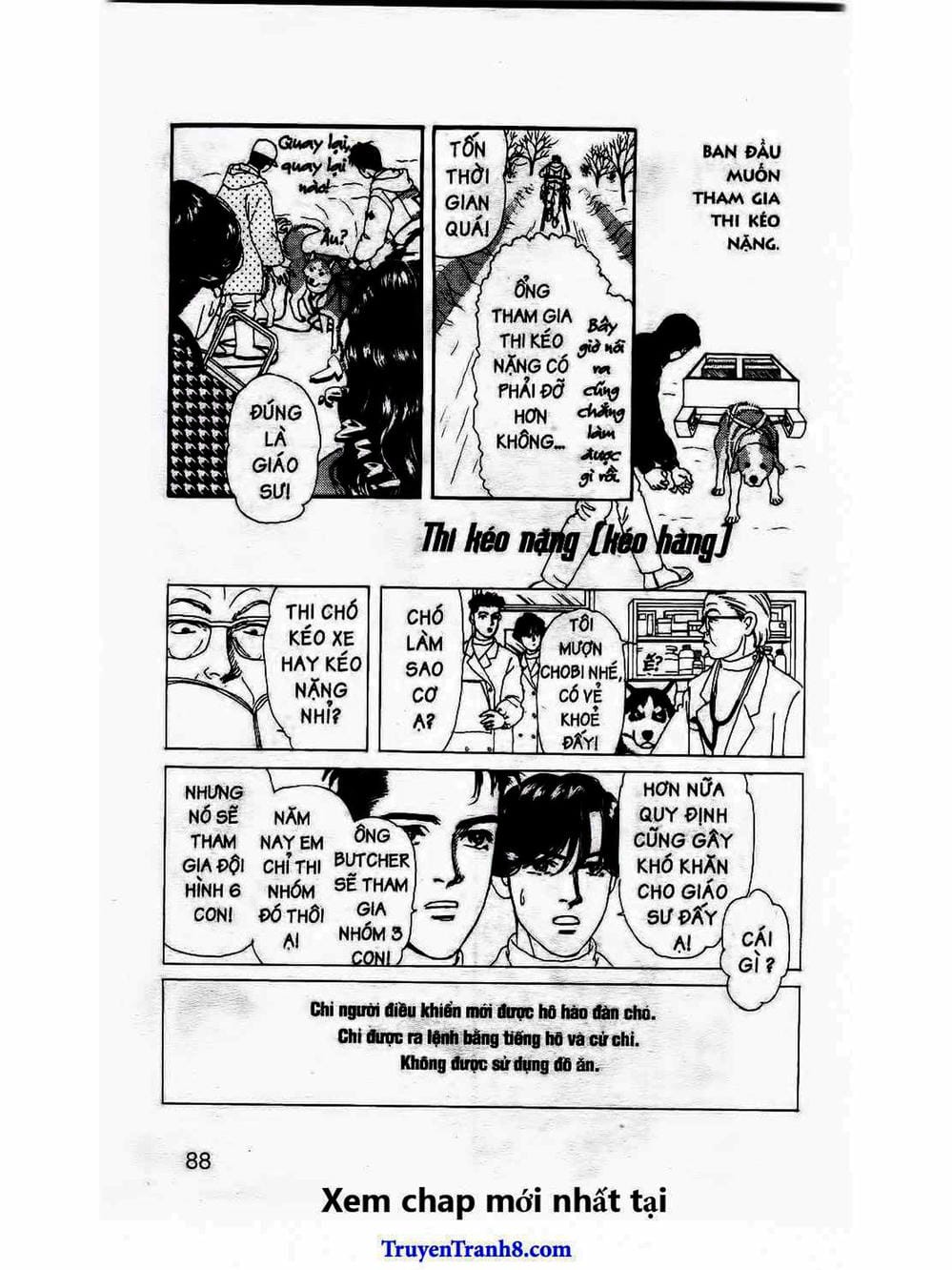 Truyện Tranh Bác Sĩ Thú Y - Doubutsu No Oisha-San trang 4