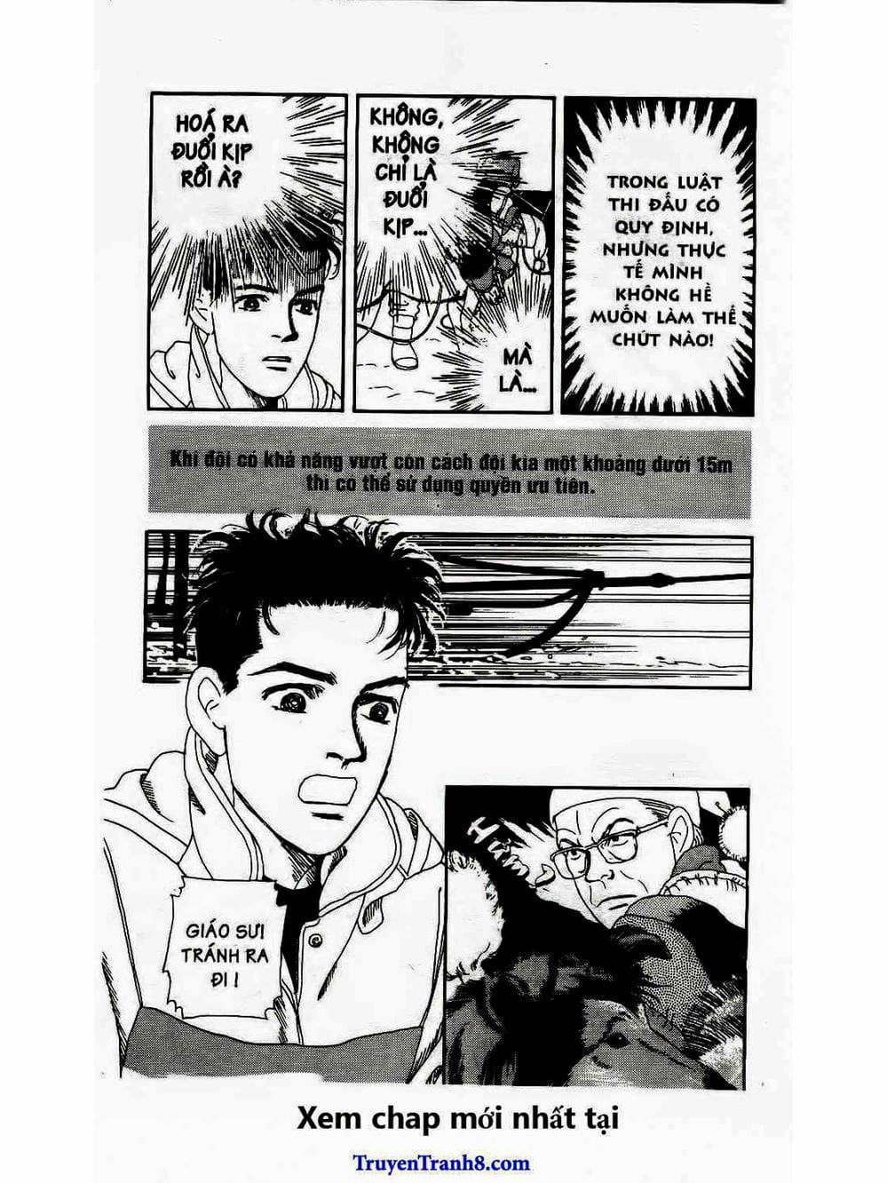 Truyện Tranh Bác Sĩ Thú Y - Doubutsu No Oisha-San trang 4