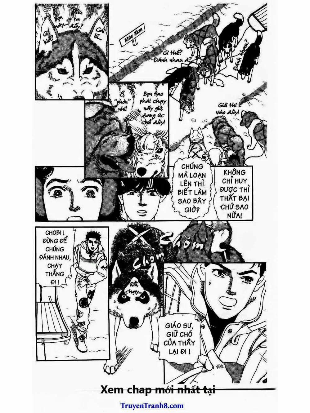 Truyện Tranh Bác Sĩ Thú Y - Doubutsu No Oisha-San trang 4