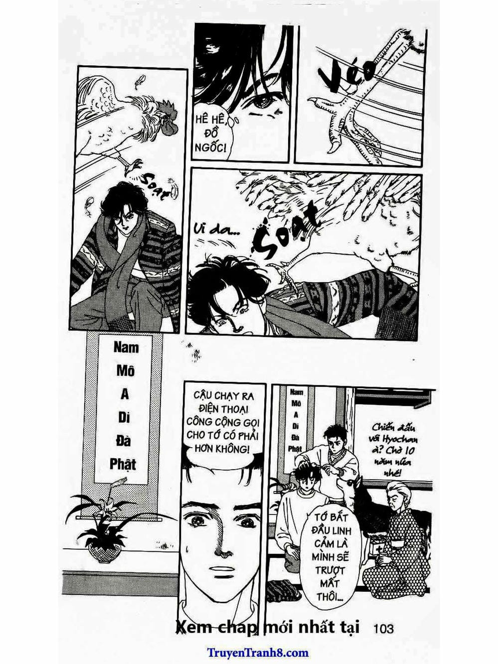 Truyện Tranh Bác Sĩ Thú Y - Doubutsu No Oisha-San trang 4