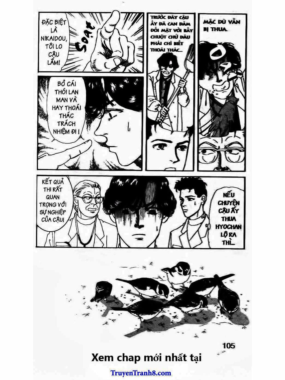 Truyện Tranh Bác Sĩ Thú Y - Doubutsu No Oisha-San trang 4