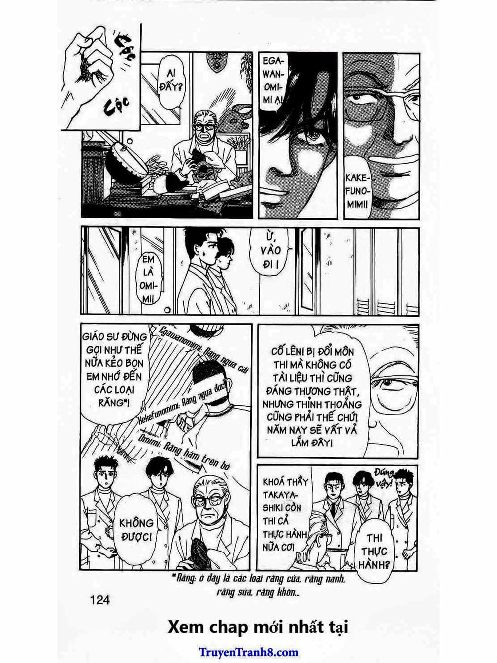 Truyện Tranh Bác Sĩ Thú Y - Doubutsu No Oisha-San trang 4