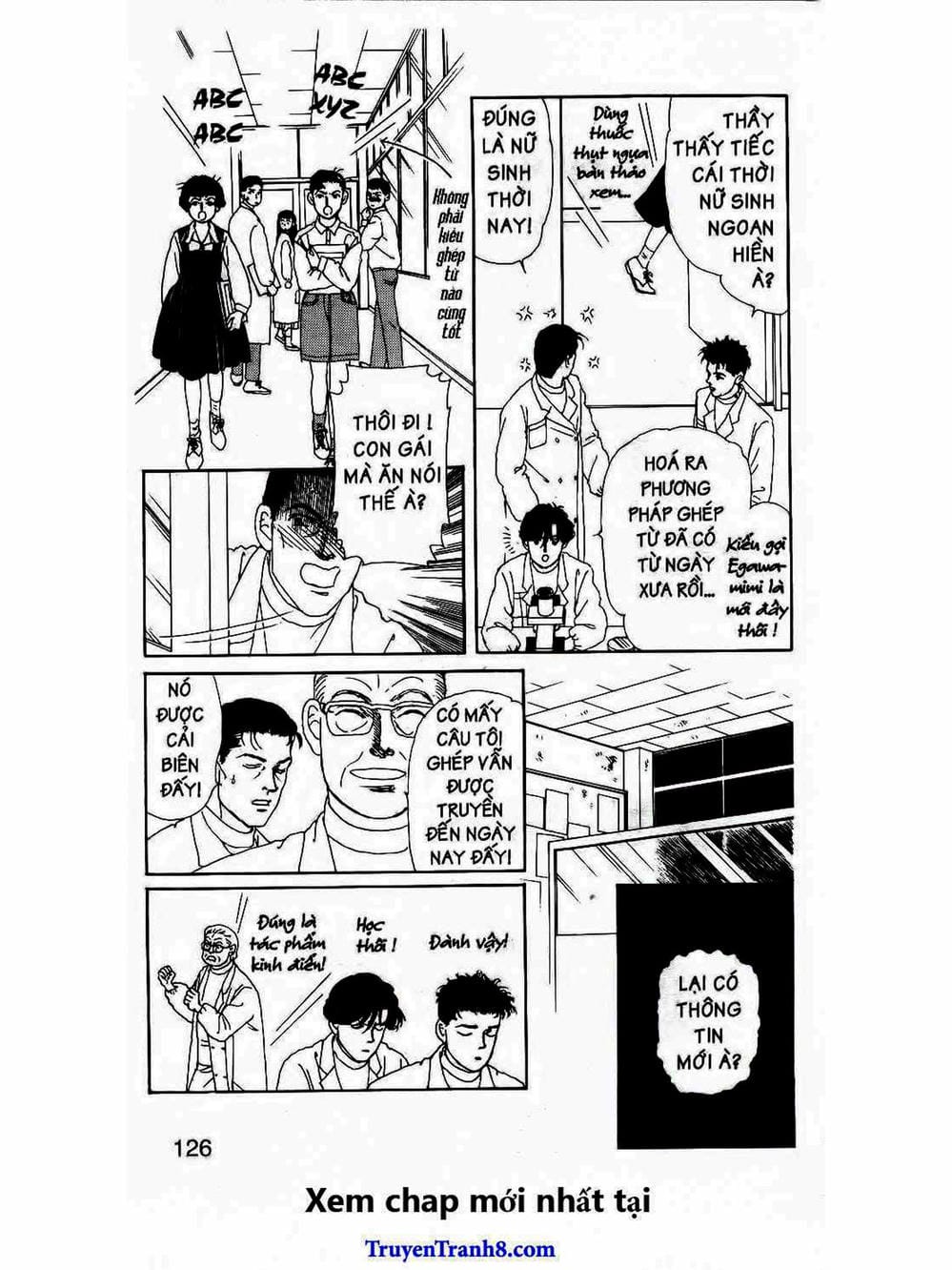 Truyện Tranh Bác Sĩ Thú Y - Doubutsu No Oisha-San trang 4