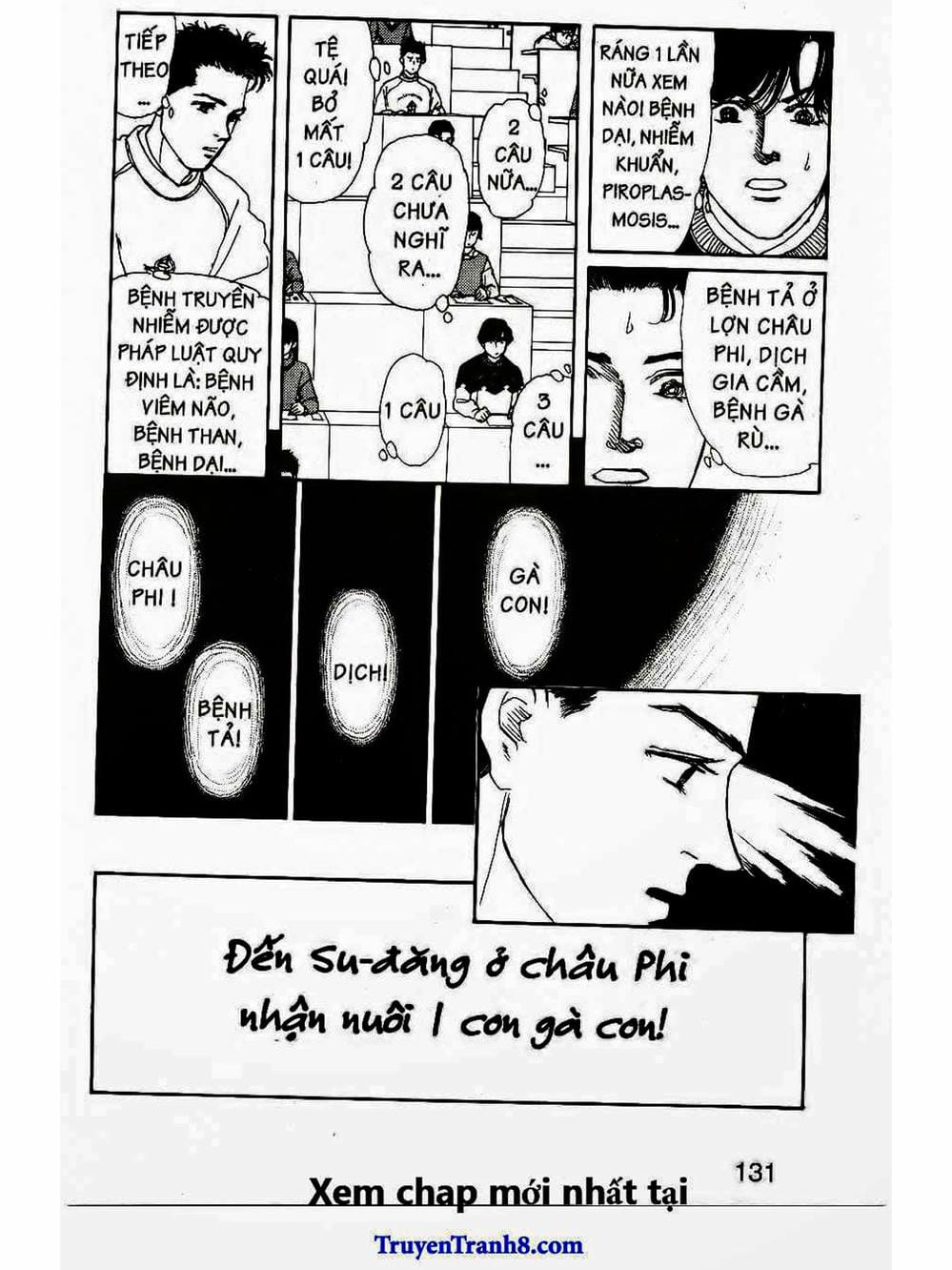 Truyện Tranh Bác Sĩ Thú Y - Doubutsu No Oisha-San trang 4