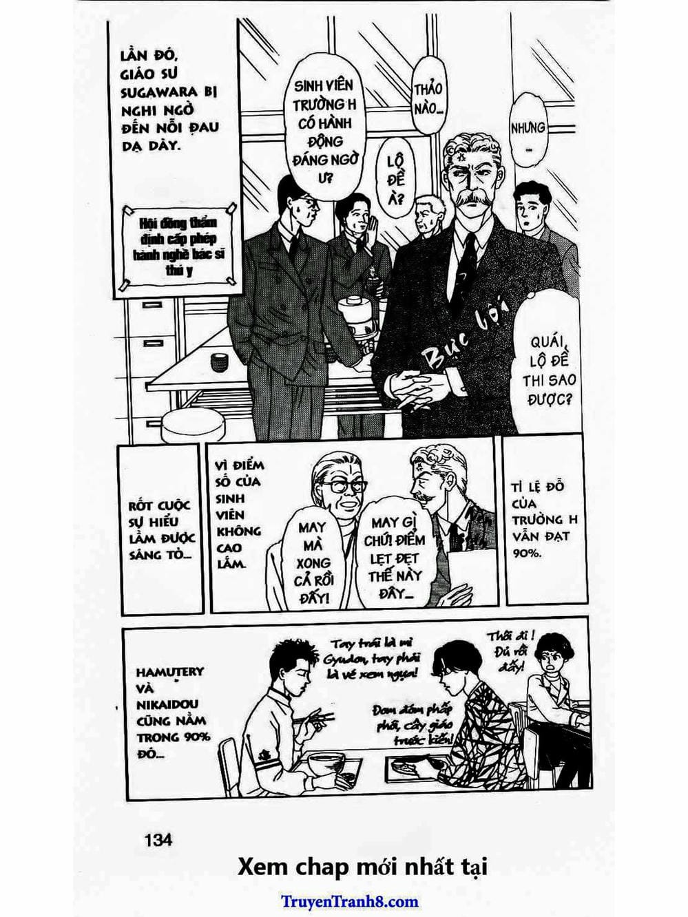 Truyện Tranh Bác Sĩ Thú Y - Doubutsu No Oisha-San trang 4