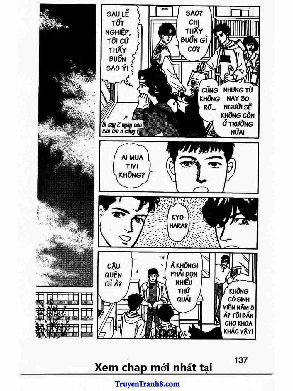 Truyện Tranh Bác Sĩ Thú Y - Doubutsu No Oisha-San trang 4