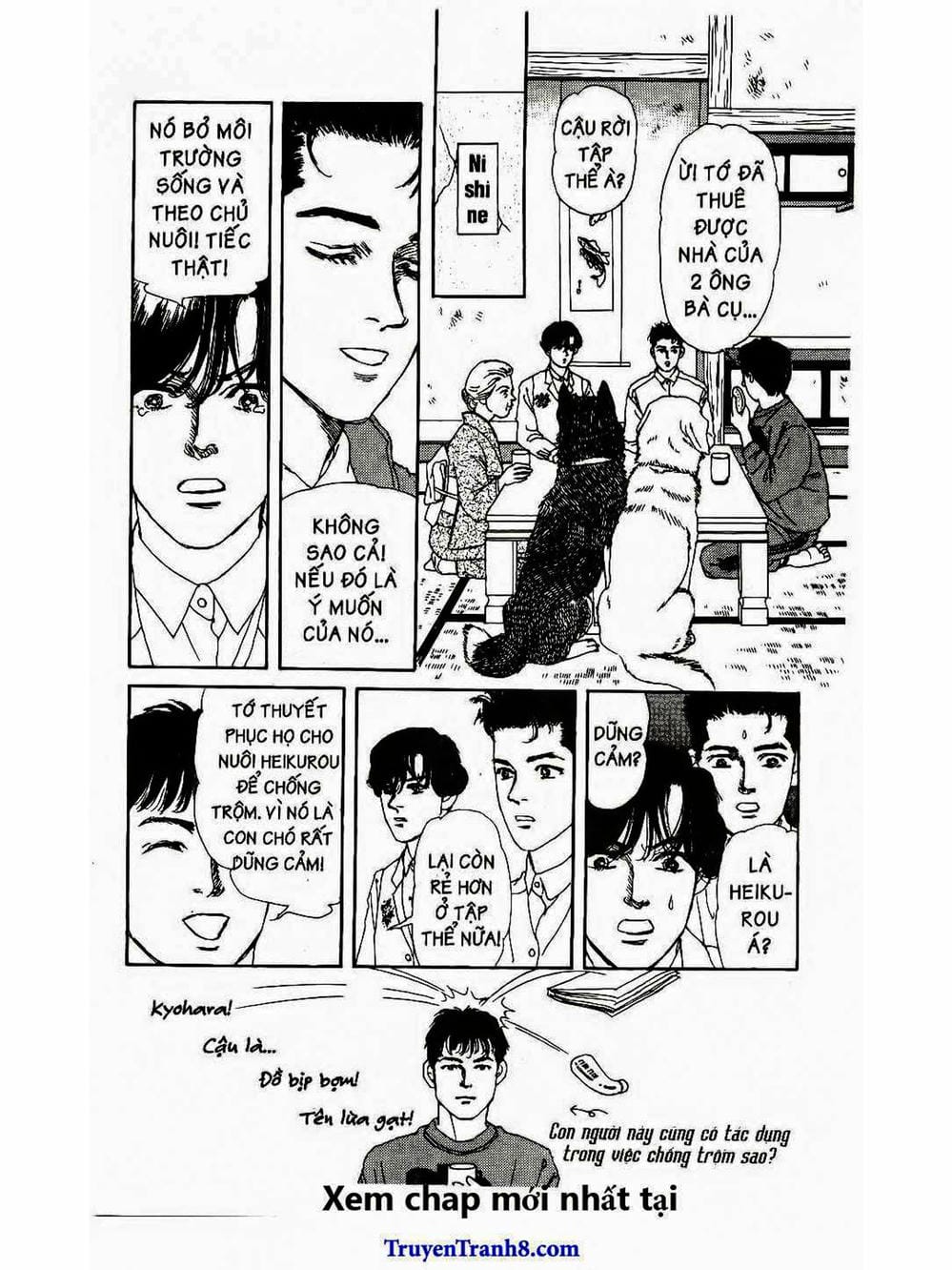 Truyện Tranh Bác Sĩ Thú Y - Doubutsu No Oisha-San trang 4