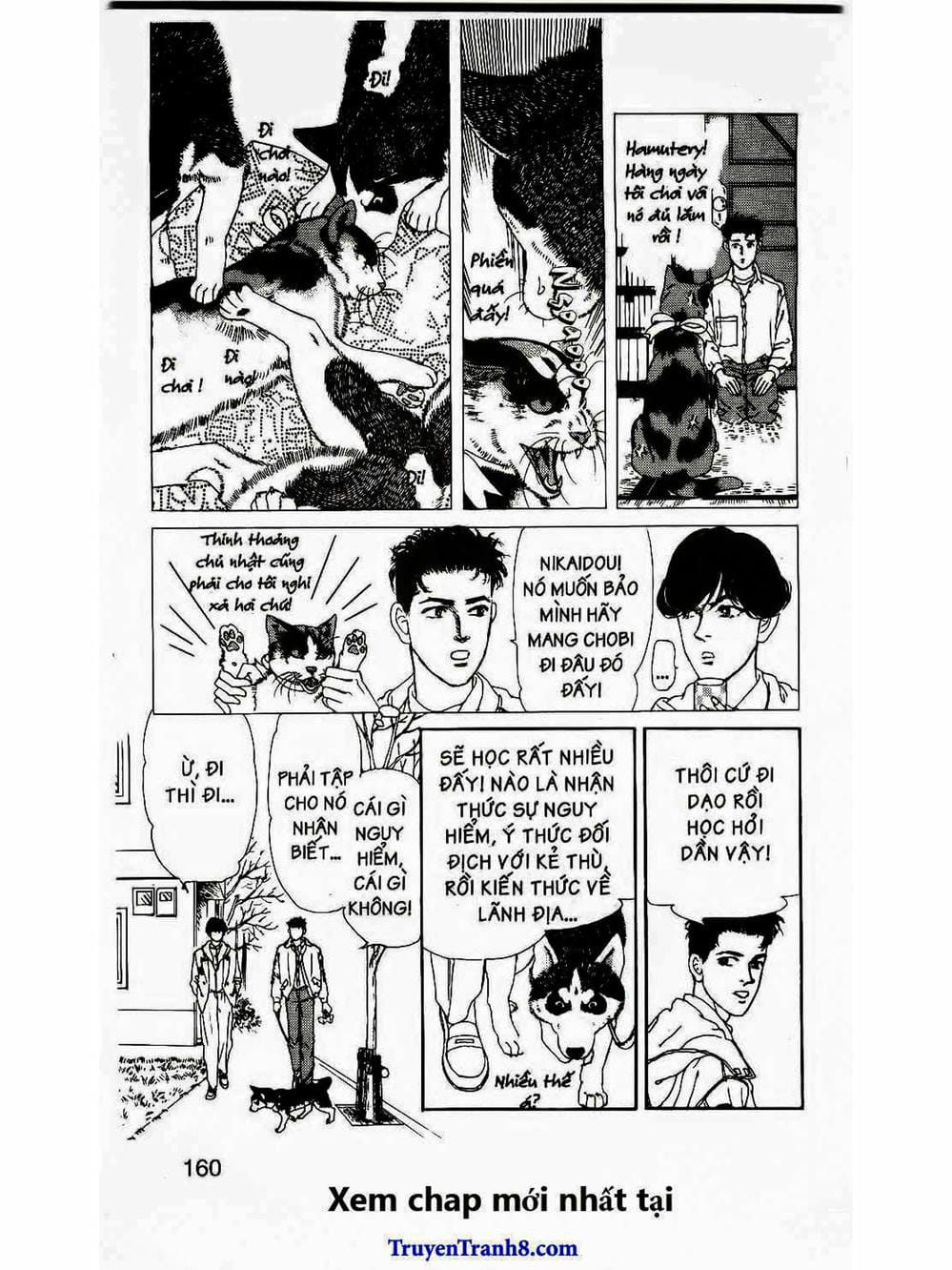 Truyện Tranh Bác Sĩ Thú Y - Doubutsu No Oisha-San trang 4