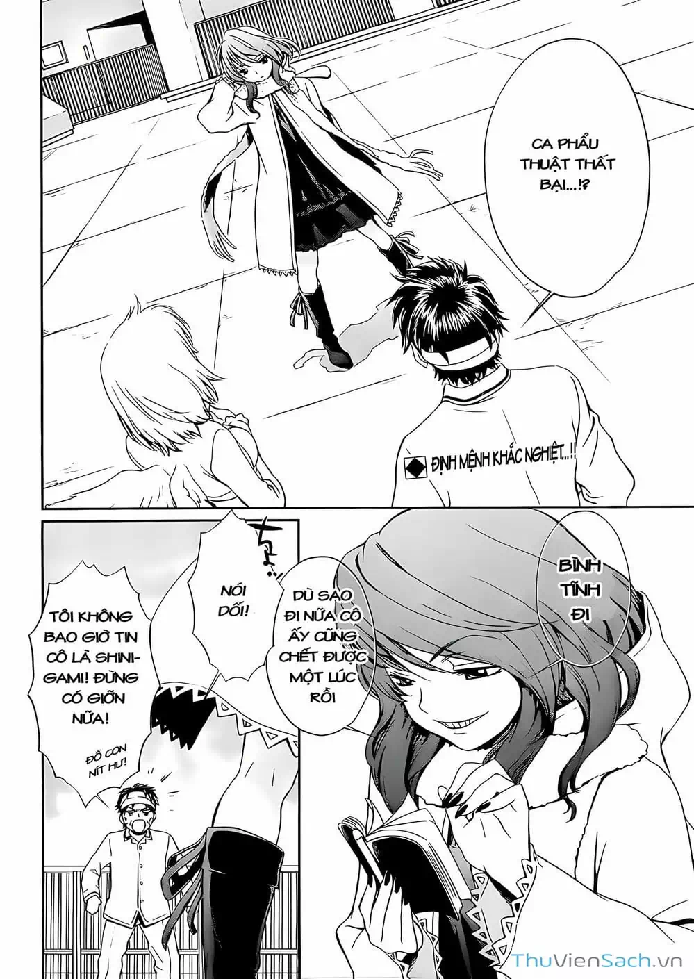 Truyện Tranh Ngốc Xịt Và Ngực Bự - Baka And Boing trang 5