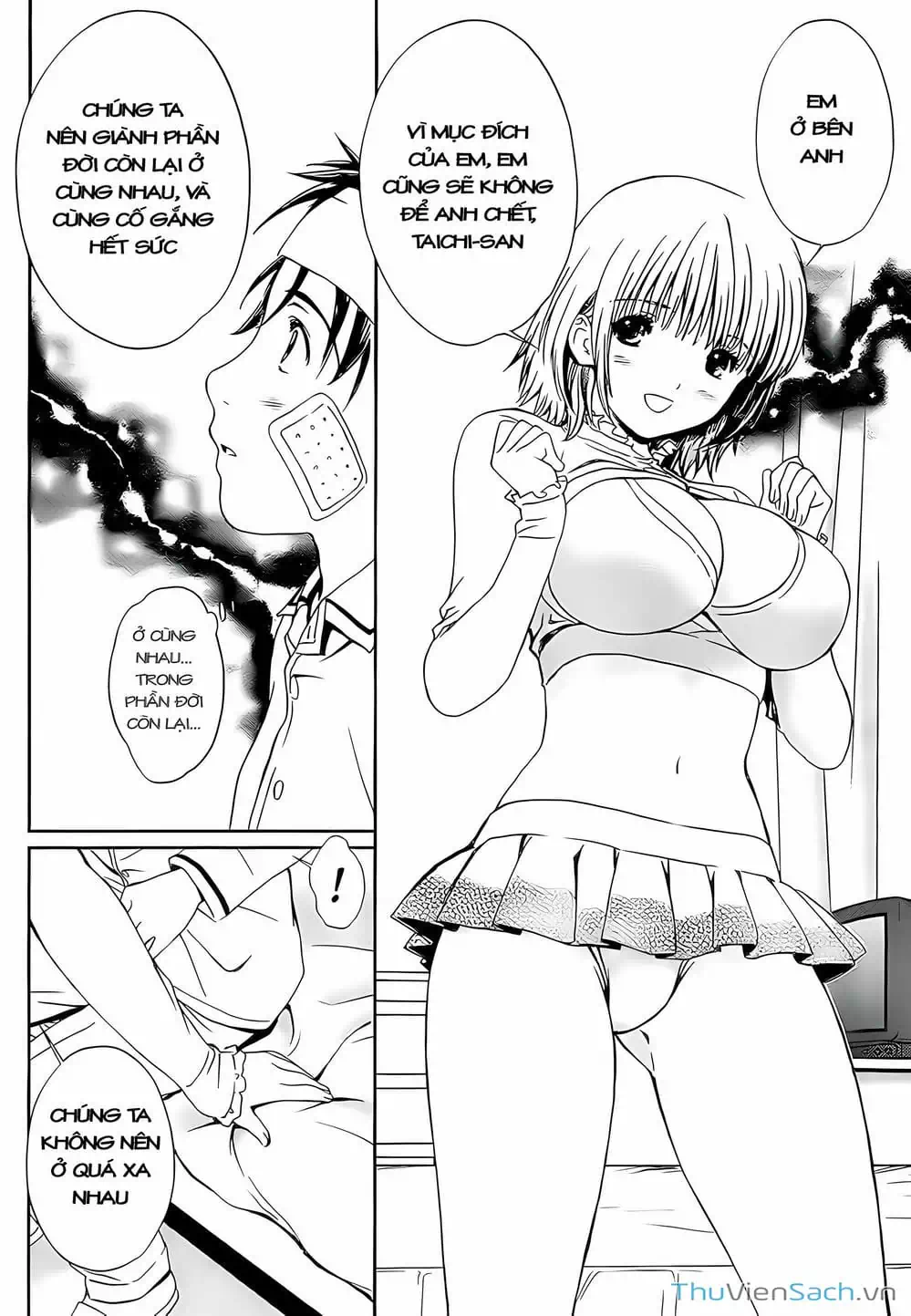 Truyện Tranh Ngốc Xịt Và Ngực Bự - Baka And Boing trang 5