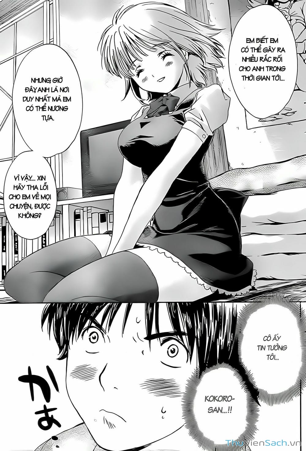 Truyện Tranh Ngốc Xịt Và Ngực Bự - Baka And Boing trang 5