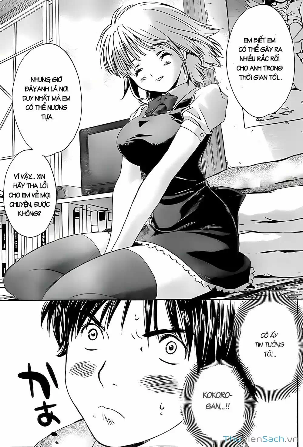 Truyện Tranh Ngốc Xịt Và Ngực Bự - Baka And Boing trang 5