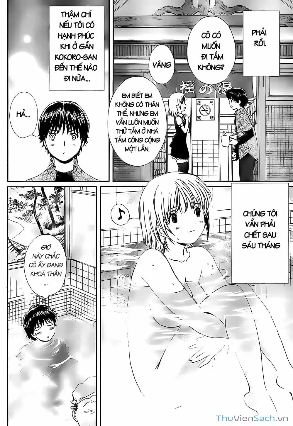 Truyện Tranh Ngốc Xịt Và Ngực Bự - Baka And Boing trang 5