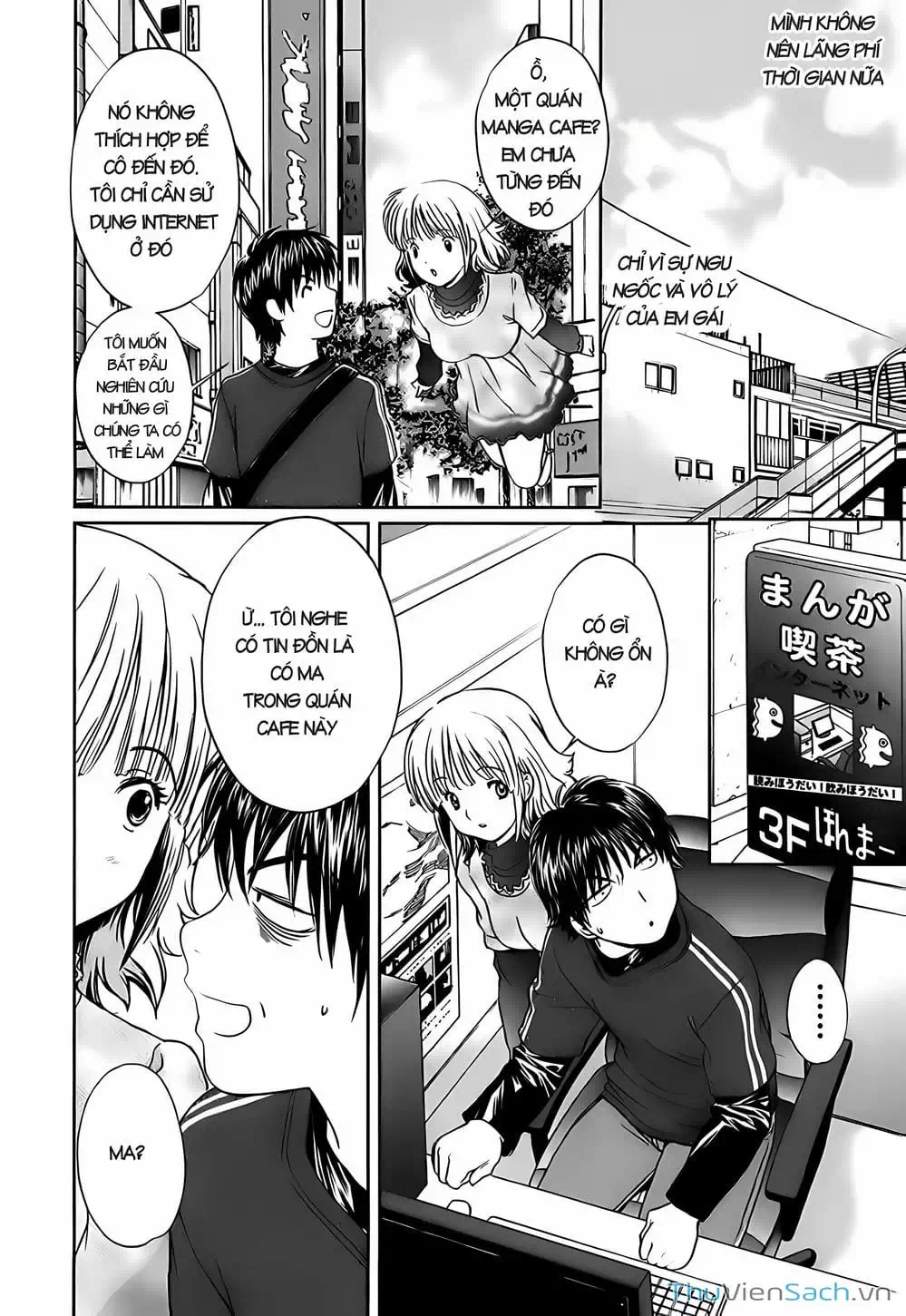 Truyện Tranh Ngốc Xịt Và Ngực Bự - Baka And Boing trang 5