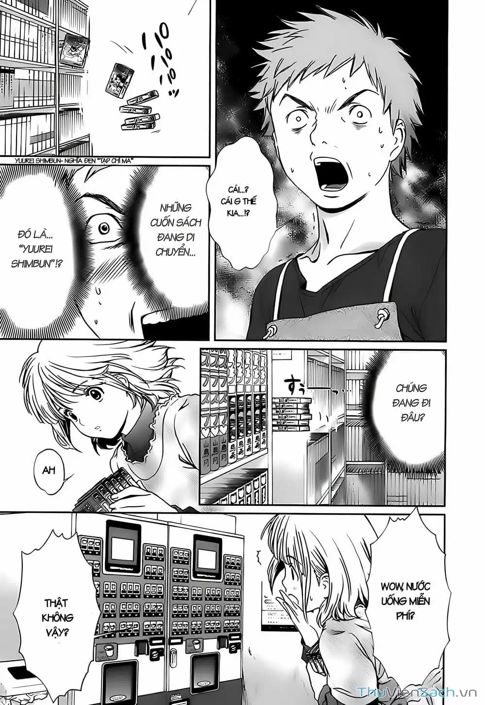 Truyện Tranh Ngốc Xịt Và Ngực Bự - Baka And Boing trang 5