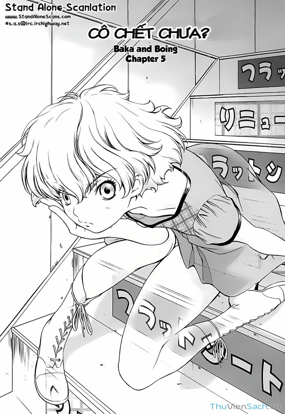 Truyện Tranh Ngốc Xịt Và Ngực Bự - Baka And Boing trang 5