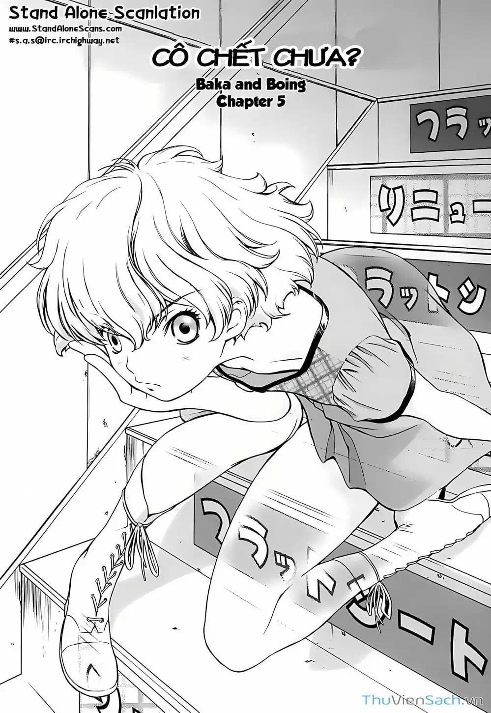 Truyện Tranh Ngốc Xịt Và Ngực Bự - Baka And Boing trang 5