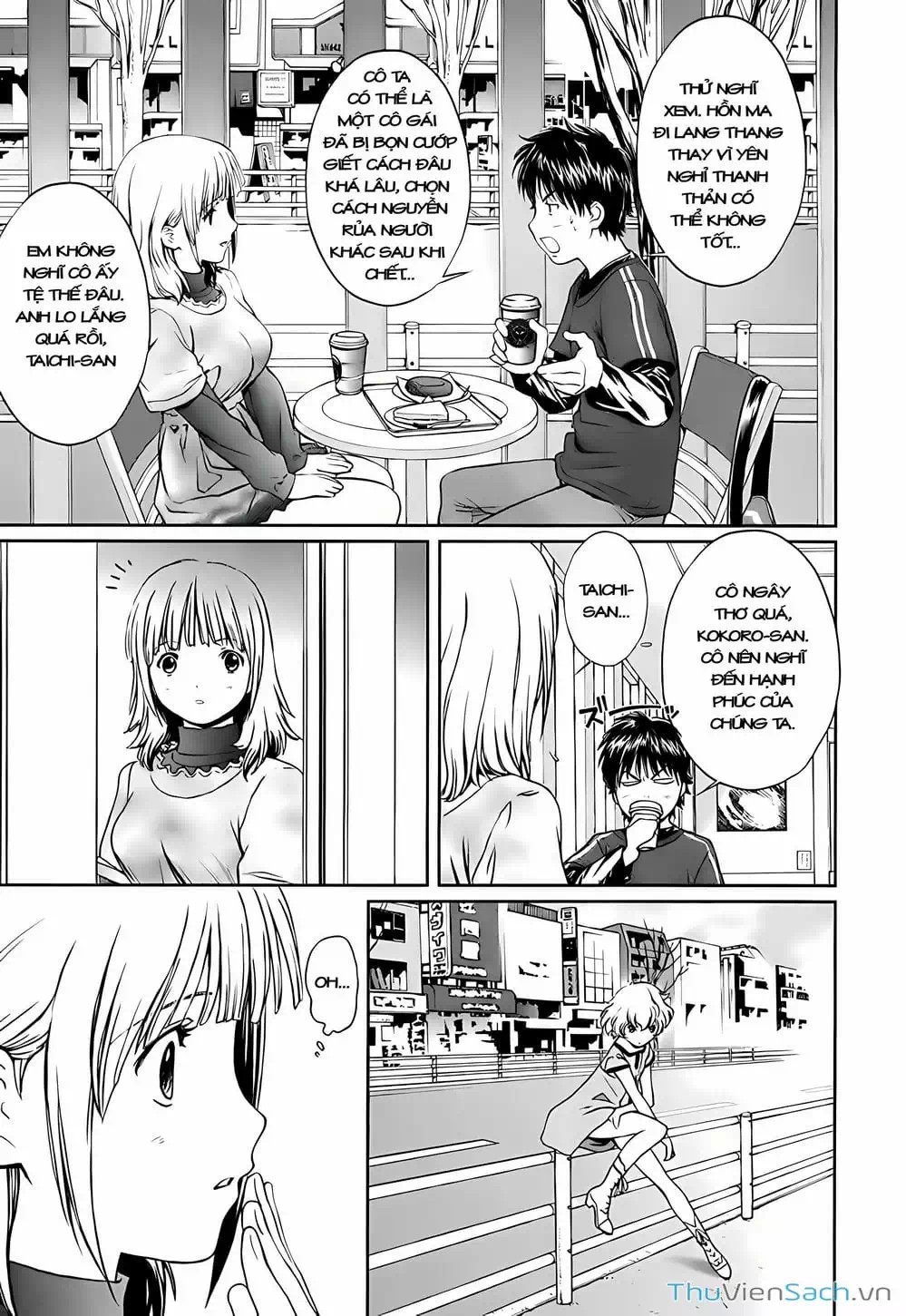 Truyện Tranh Ngốc Xịt Và Ngực Bự - Baka And Boing trang 5