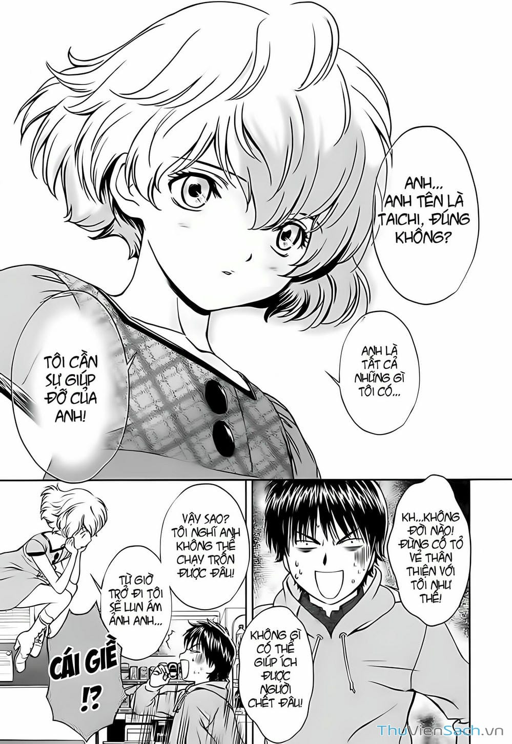 Truyện Tranh Ngốc Xịt Và Ngực Bự - Baka And Boing trang 5