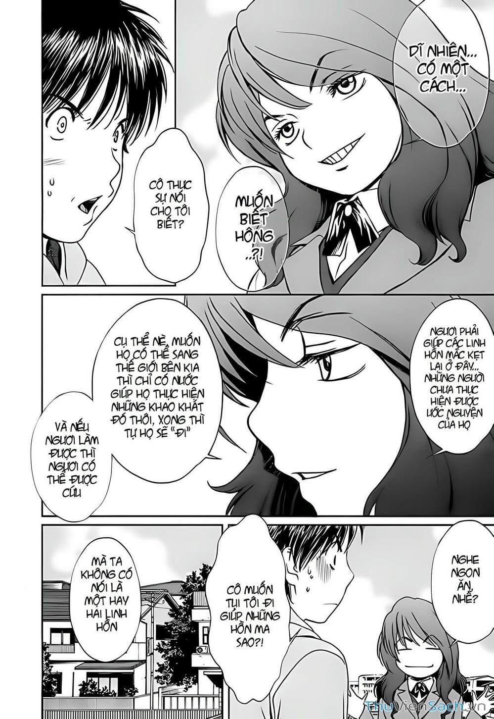 Truyện Tranh Ngốc Xịt Và Ngực Bự - Baka And Boing trang 5