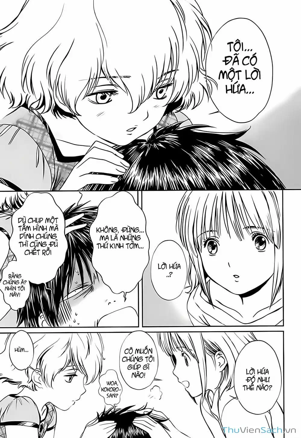 Truyện Tranh Ngốc Xịt Và Ngực Bự - Baka And Boing trang 5