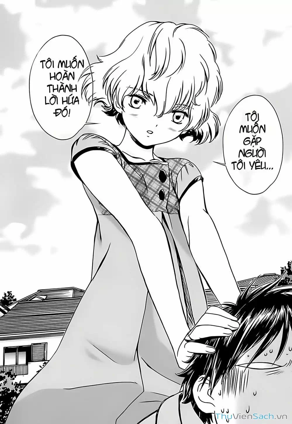 Truyện Tranh Ngốc Xịt Và Ngực Bự - Baka And Boing trang 5