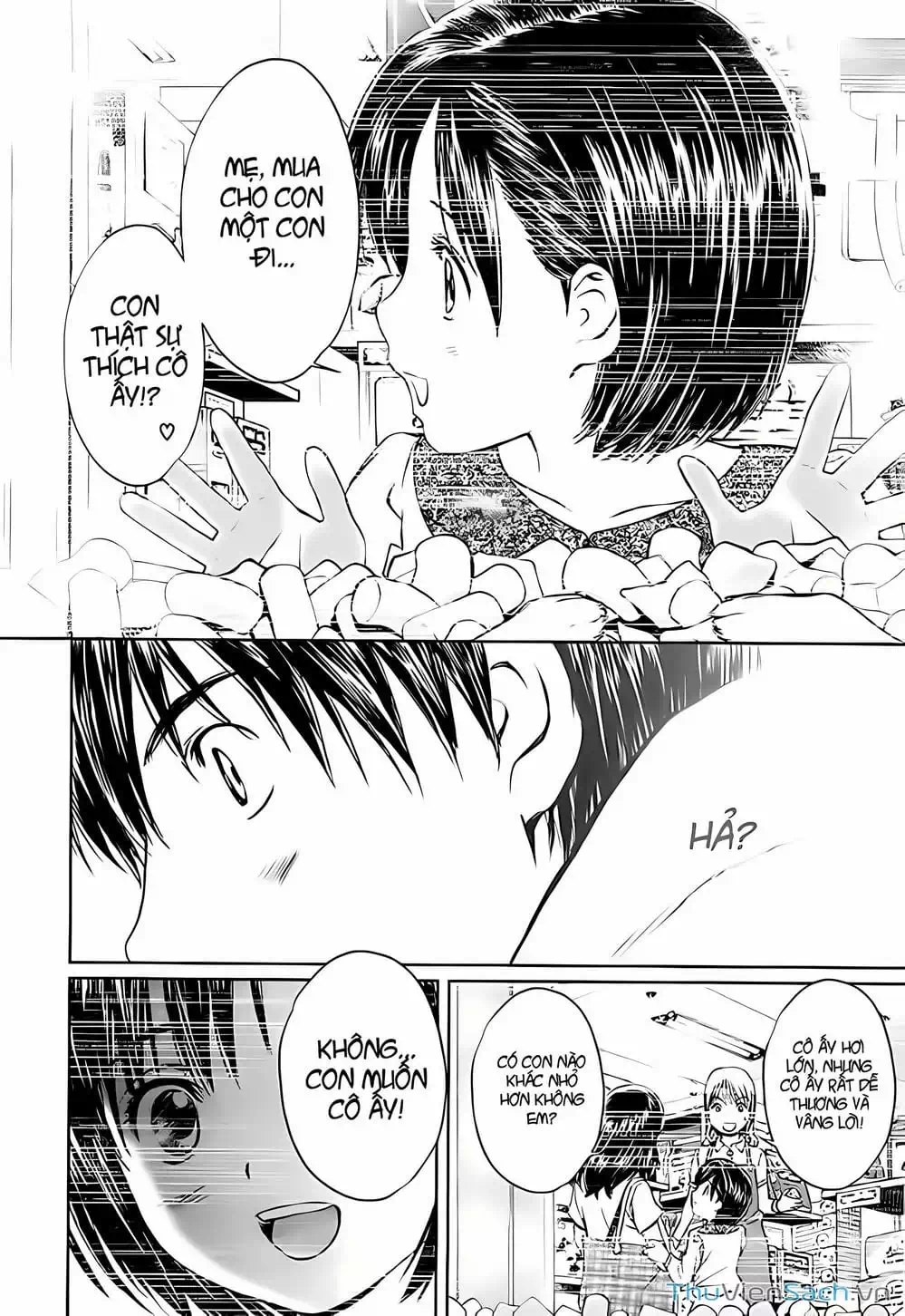 Truyện Tranh Ngốc Xịt Và Ngực Bự - Baka And Boing trang 5