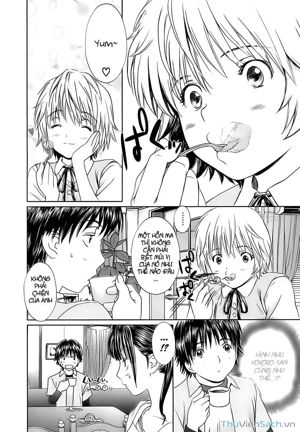 Truyện Tranh Ngốc Xịt Và Ngực Bự - Baka And Boing trang 5