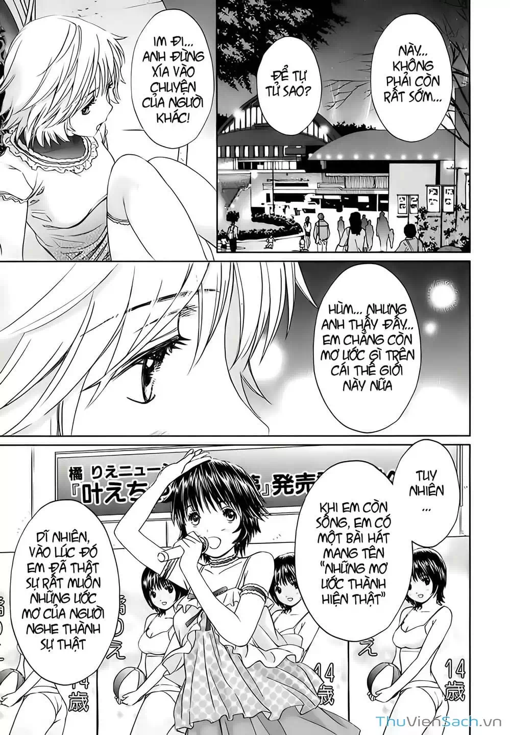 Truyện Tranh Ngốc Xịt Và Ngực Bự - Baka And Boing trang 5