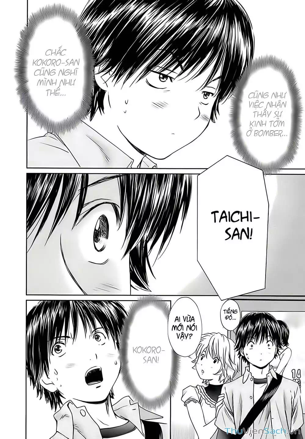 Truyện Tranh Ngốc Xịt Và Ngực Bự - Baka And Boing trang 5