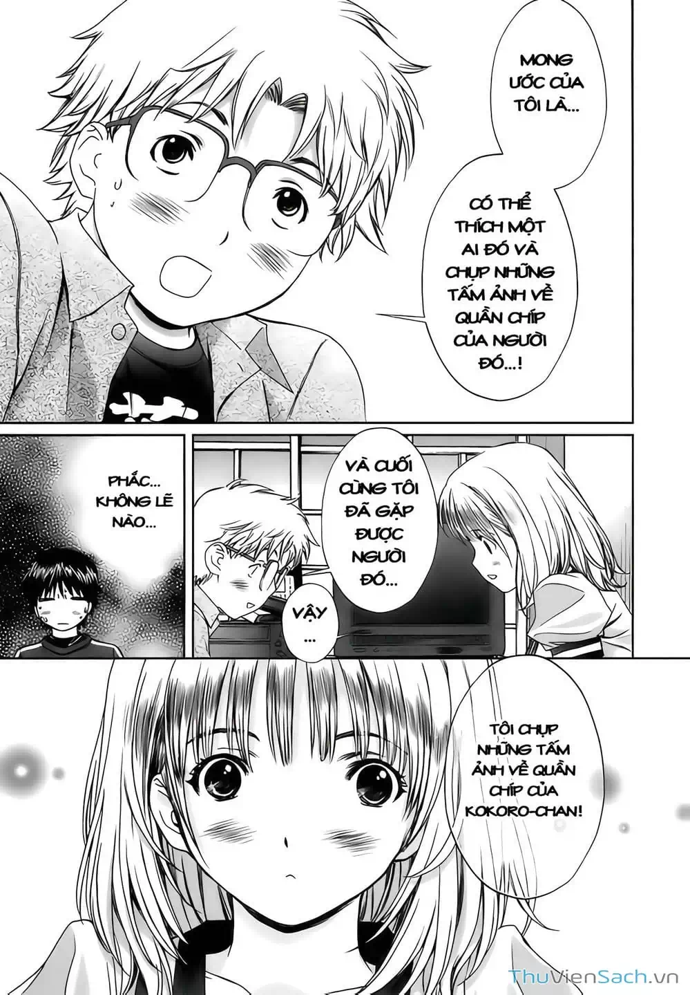 Truyện Tranh Ngốc Xịt Và Ngực Bự - Baka And Boing trang 5