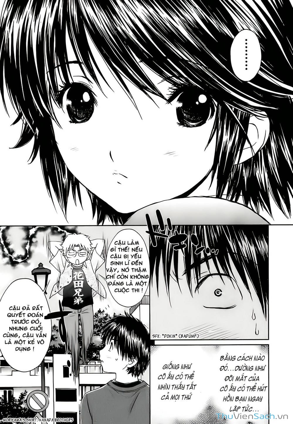 Truyện Tranh Ngốc Xịt Và Ngực Bự - Baka And Boing trang 5