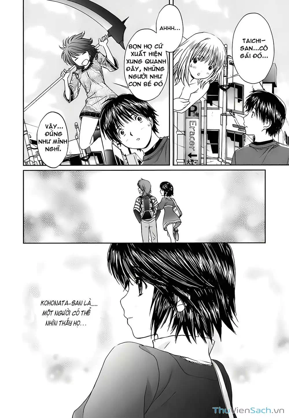 Truyện Tranh Ngốc Xịt Và Ngực Bự - Baka And Boing trang 5