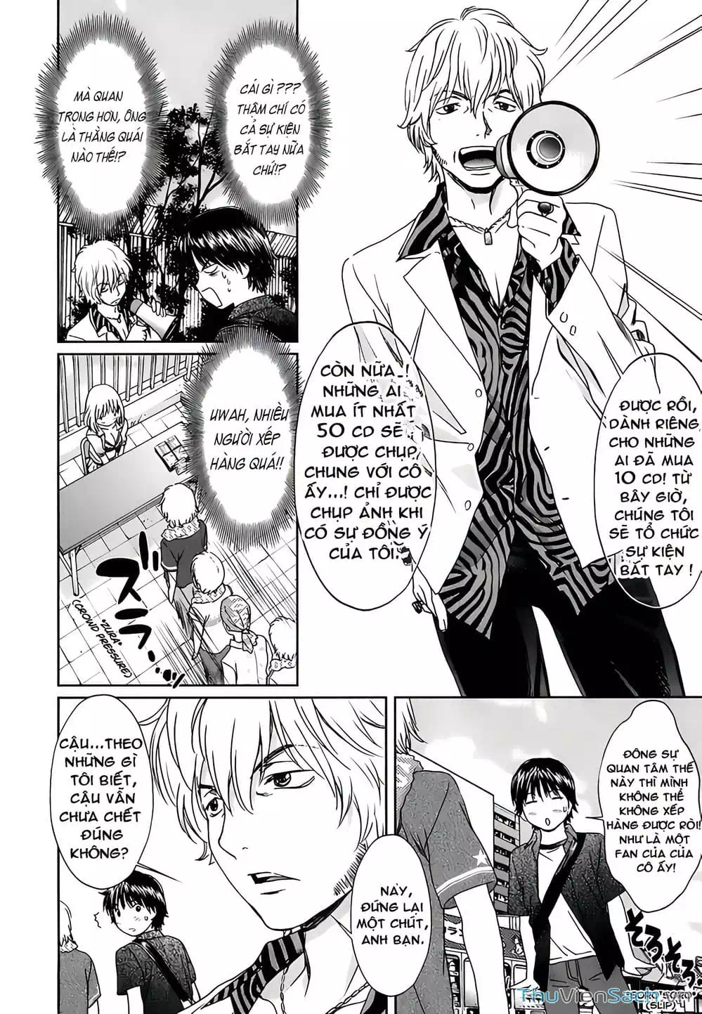 Truyện Tranh Ngốc Xịt Và Ngực Bự - Baka And Boing trang 5