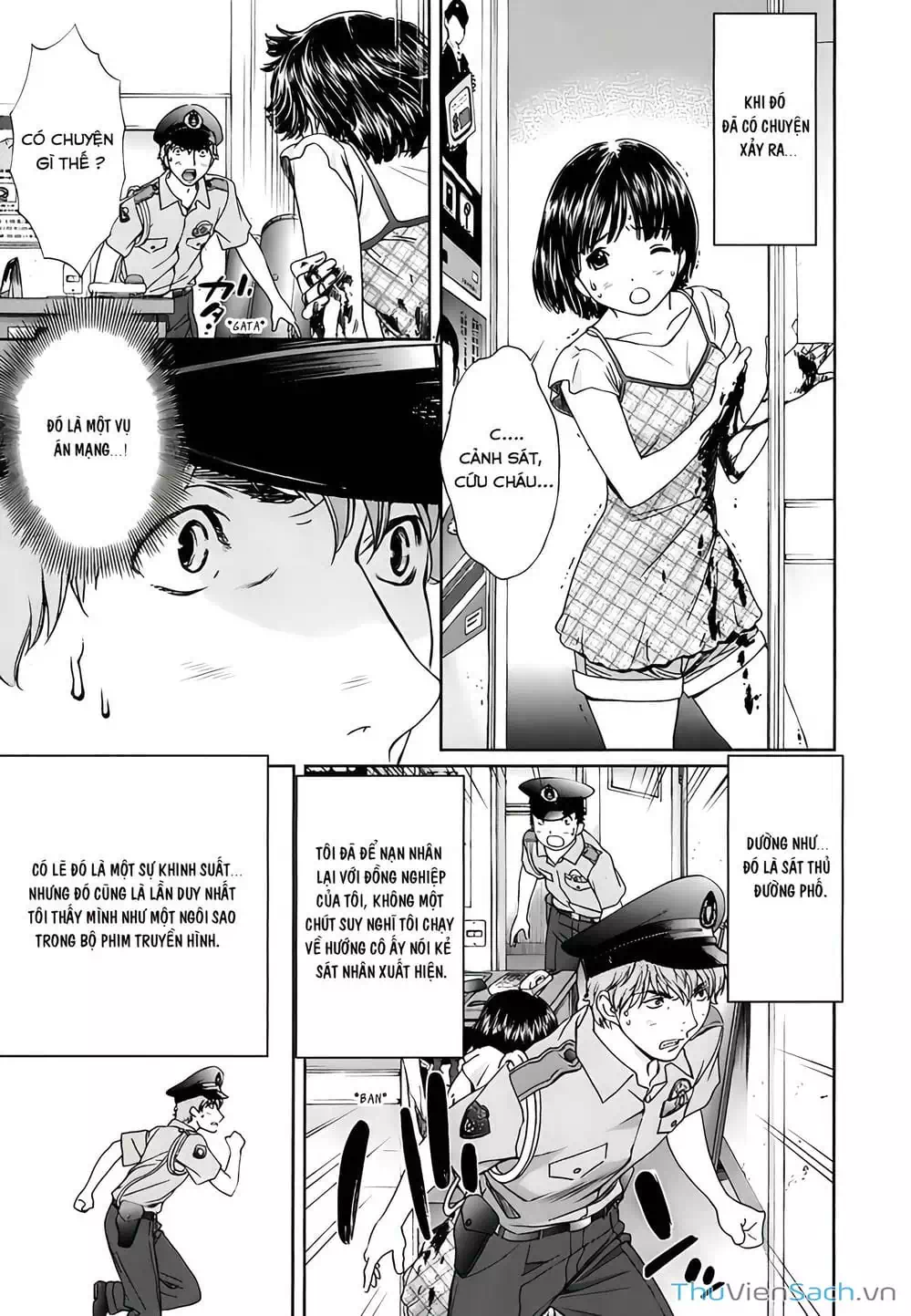 Truyện Tranh Ngốc Xịt Và Ngực Bự - Baka And Boing trang 5