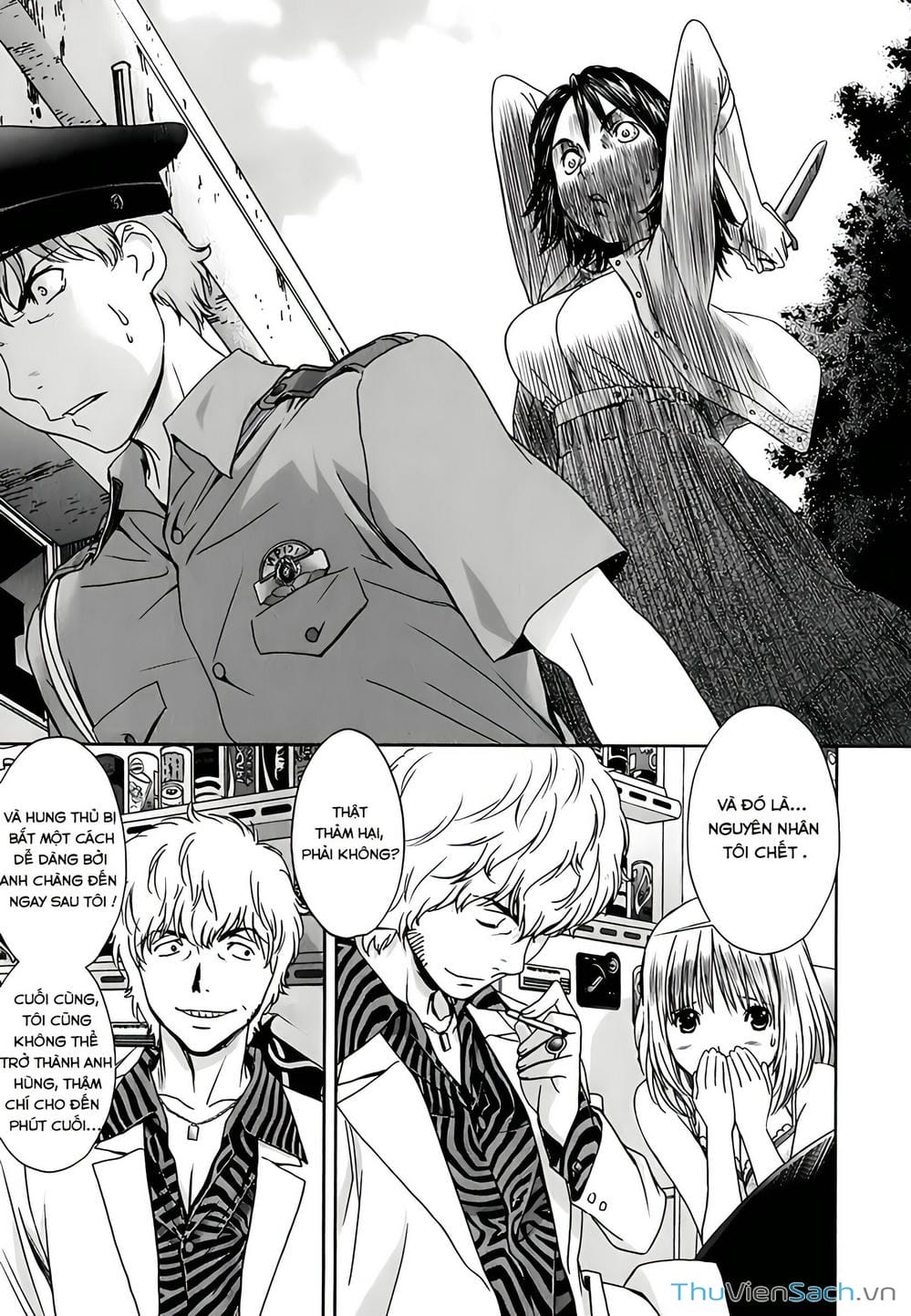 Truyện Tranh Ngốc Xịt Và Ngực Bự - Baka And Boing trang 5