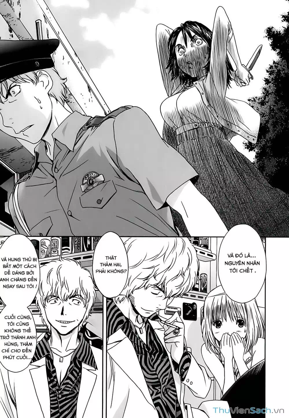 Truyện Tranh Ngốc Xịt Và Ngực Bự - Baka And Boing trang 5