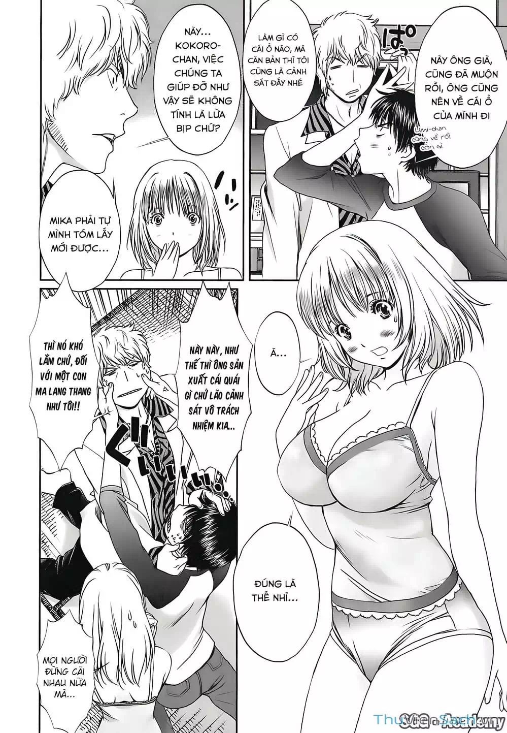 Truyện Tranh Ngốc Xịt Và Ngực Bự - Baka And Boing trang 5