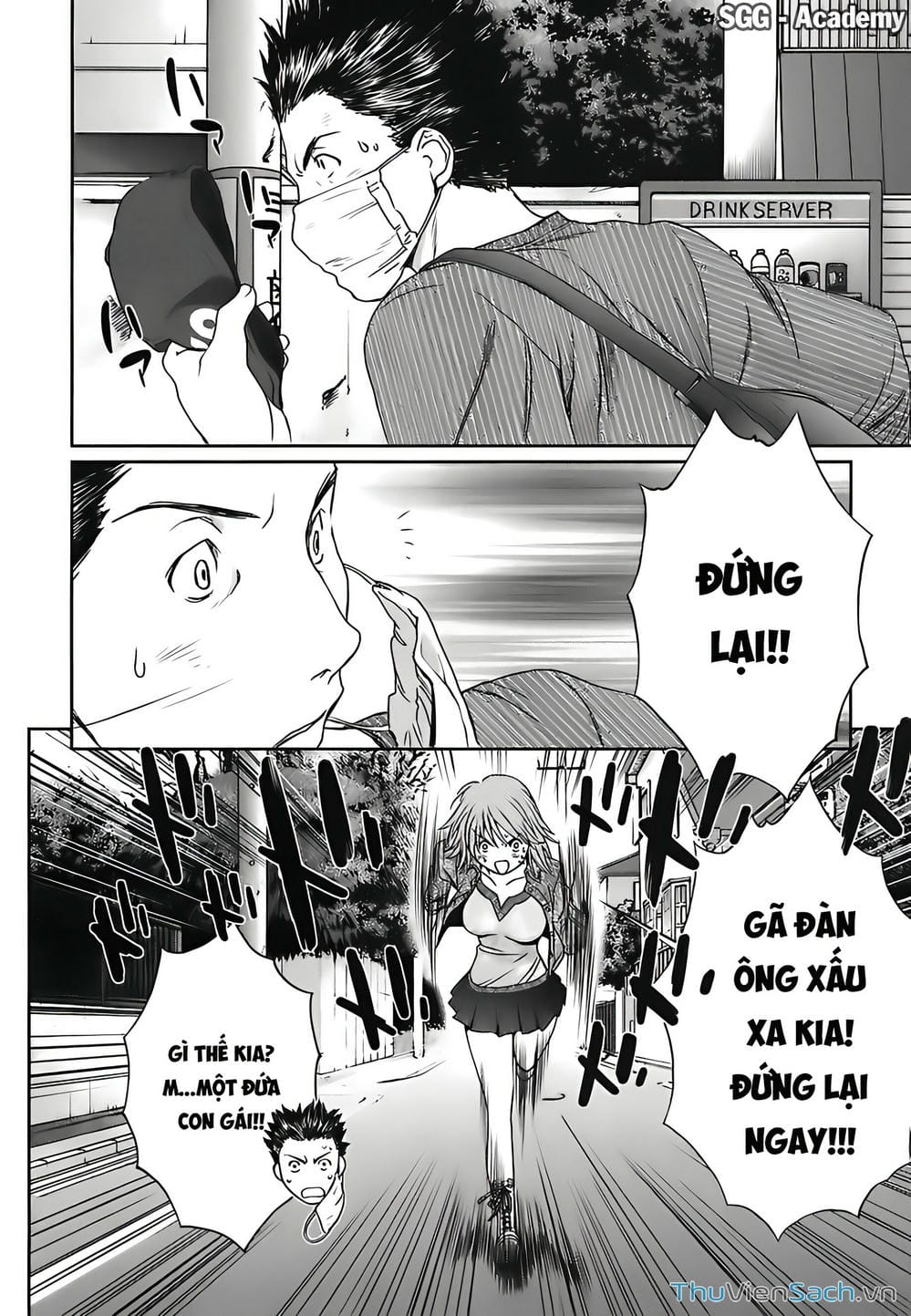 Truyện Tranh Ngốc Xịt Và Ngực Bự - Baka And Boing trang 5