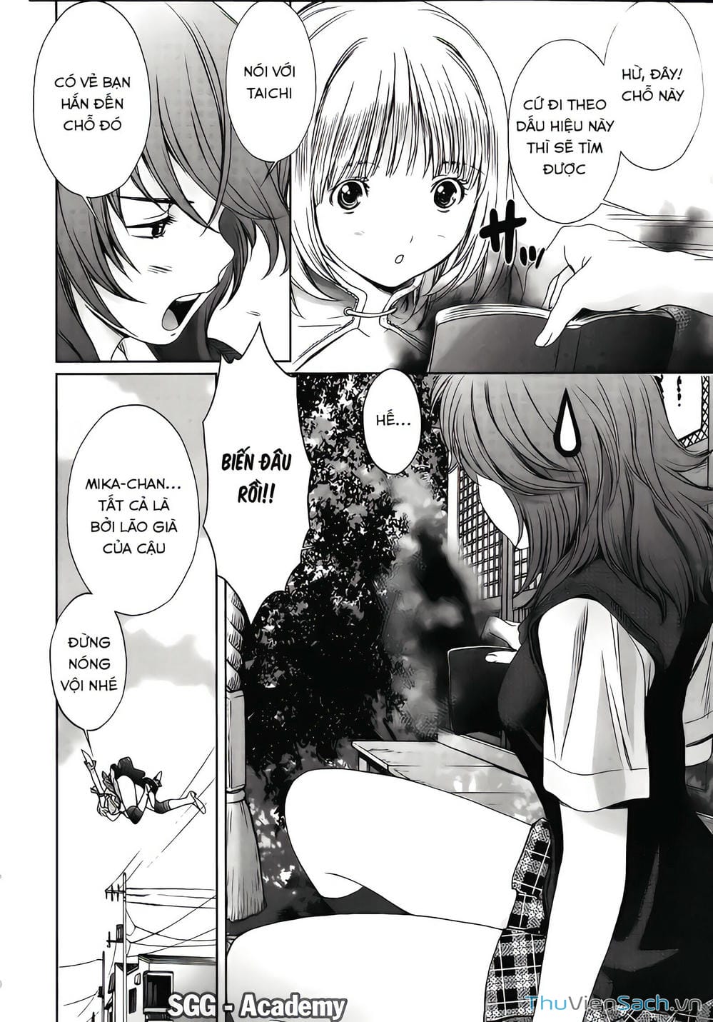 Truyện Tranh Ngốc Xịt Và Ngực Bự - Baka And Boing trang 5