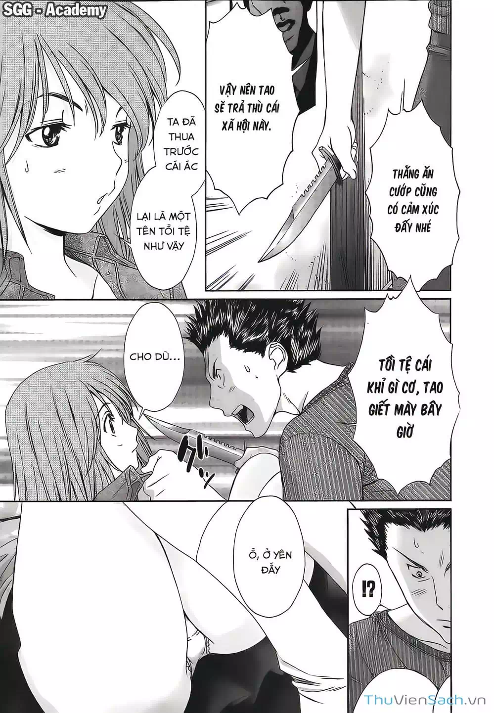 Truyện Tranh Ngốc Xịt Và Ngực Bự - Baka And Boing trang 5