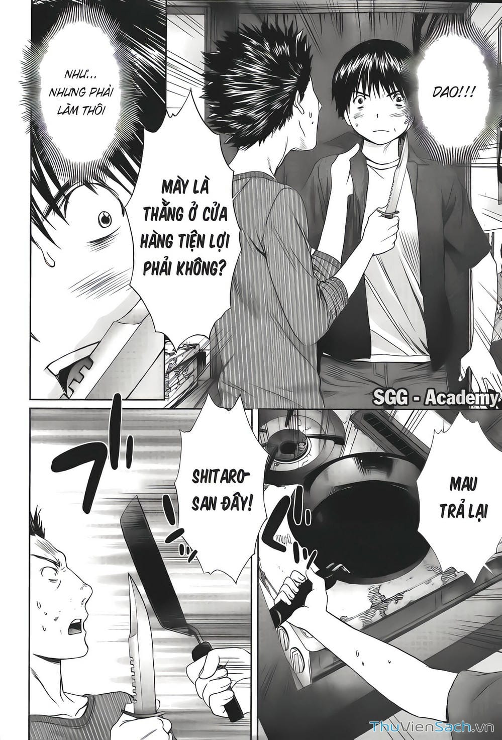 Truyện Tranh Ngốc Xịt Và Ngực Bự - Baka And Boing trang 5