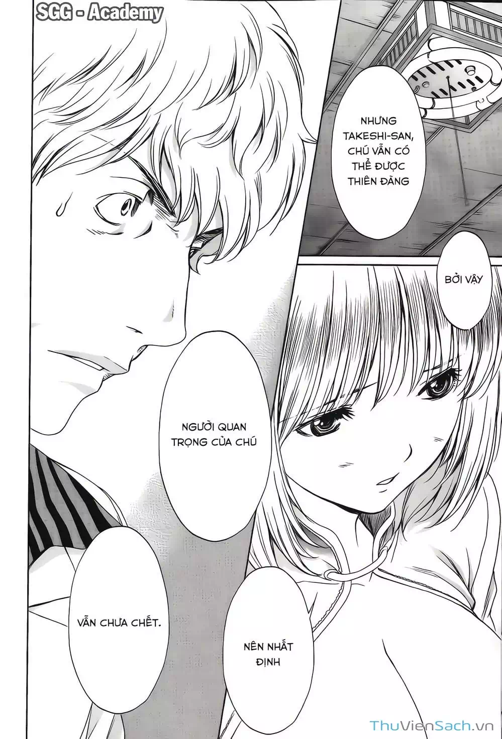 Truyện Tranh Ngốc Xịt Và Ngực Bự - Baka And Boing trang 5