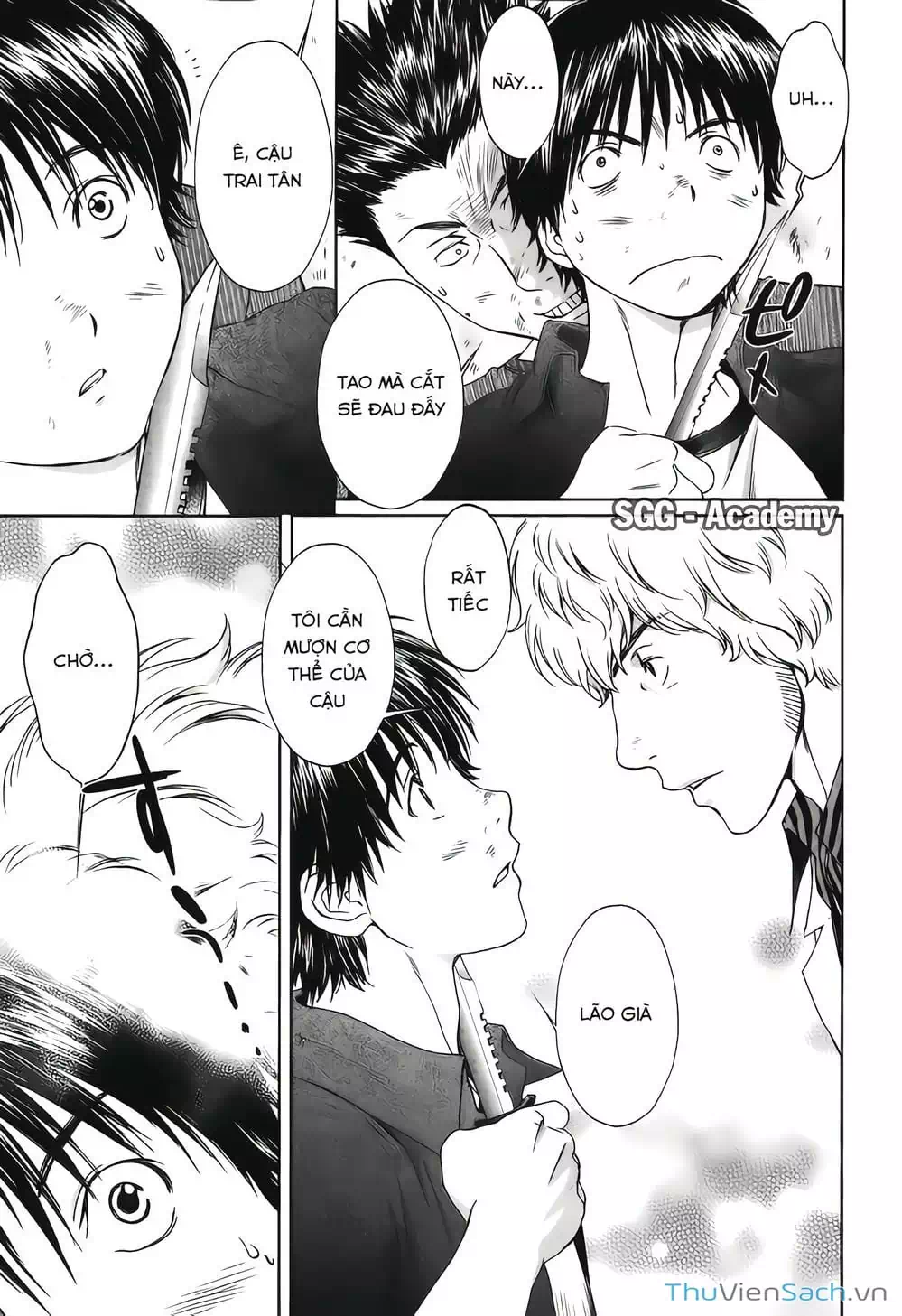 Truyện Tranh Ngốc Xịt Và Ngực Bự - Baka And Boing trang 5