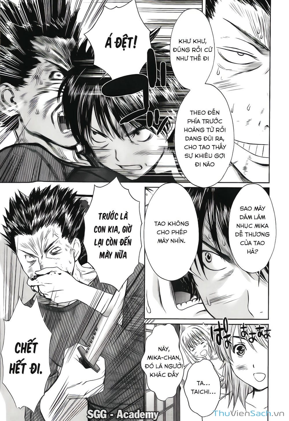 Truyện Tranh Ngốc Xịt Và Ngực Bự - Baka And Boing trang 5