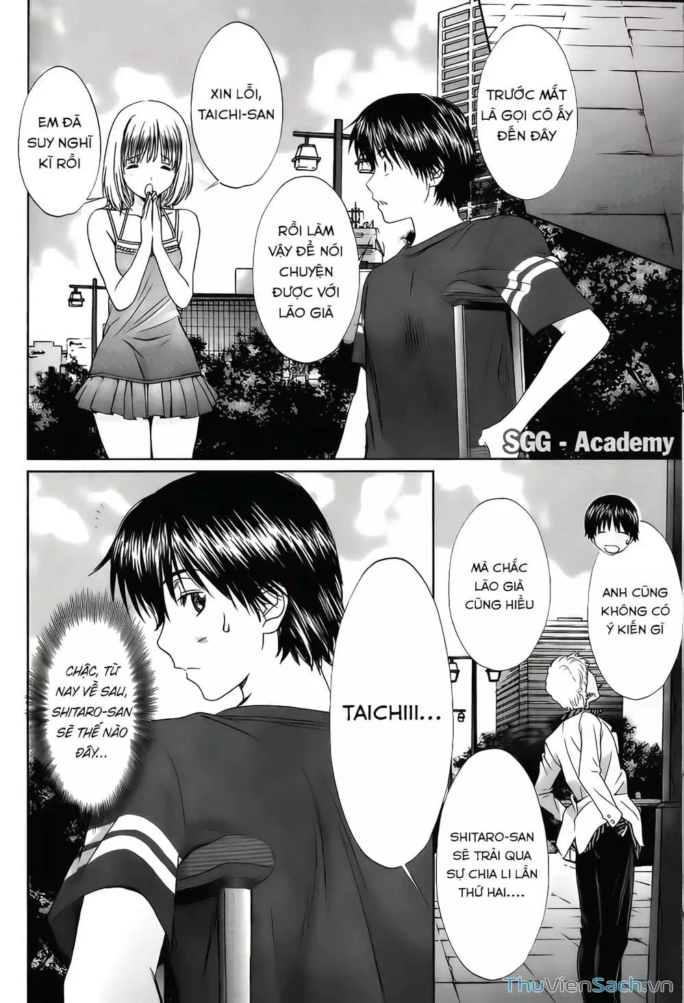 Truyện Tranh Ngốc Xịt Và Ngực Bự - Baka And Boing trang 5