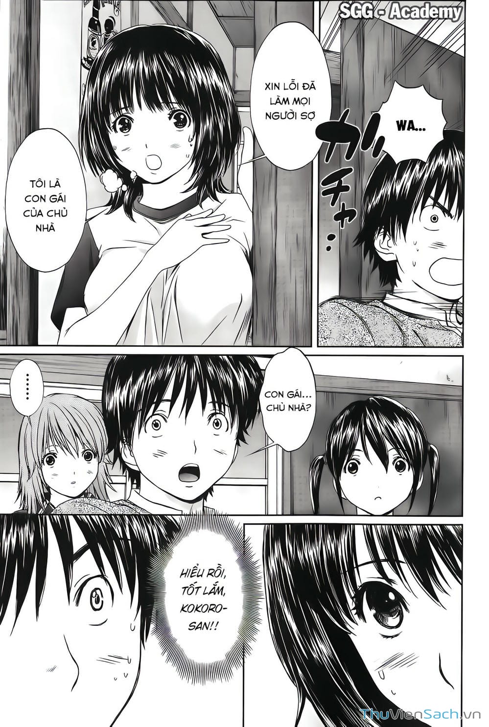 Truyện Tranh Ngốc Xịt Và Ngực Bự - Baka And Boing trang 5